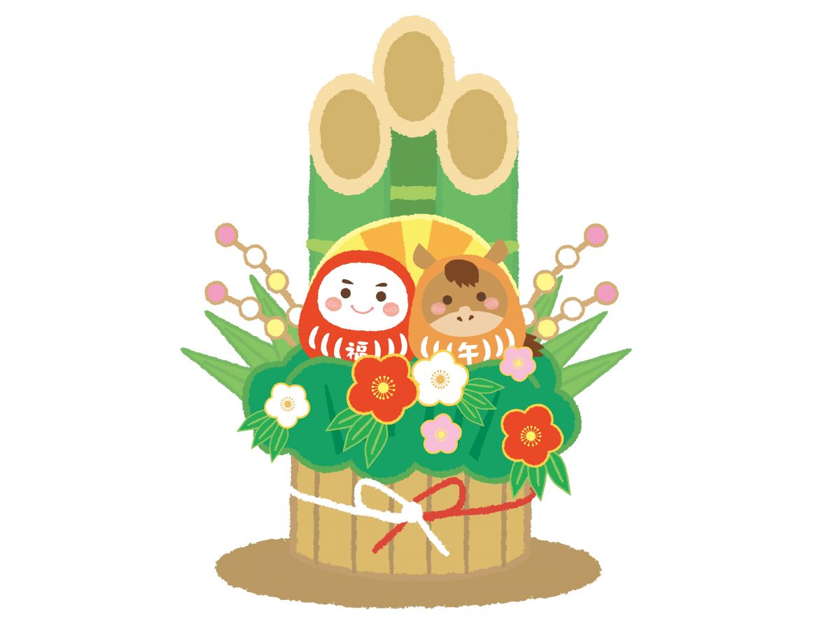 気持ち良い新年を迎えるためにグリストラップは年内に！