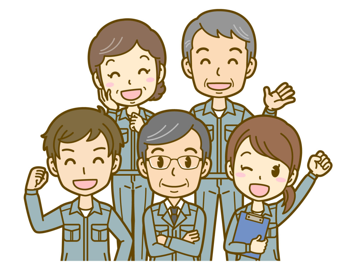 業者選びのチェックポイントは？